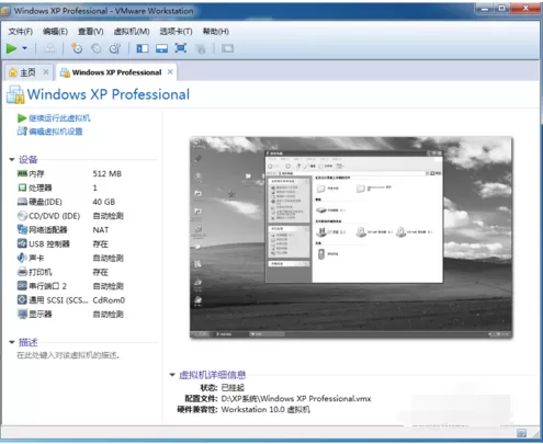 vc++ 6.0 中无法添加控件的操作教程
