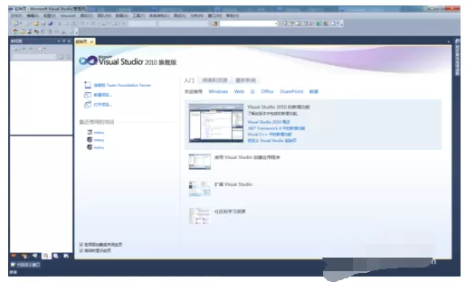 vc++ 6.0 中无法添加控件的操作教程
