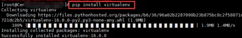 python 2.7搭建虚拟环境的详细教学