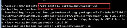 python 2.7搭建虚拟环境的详细教学