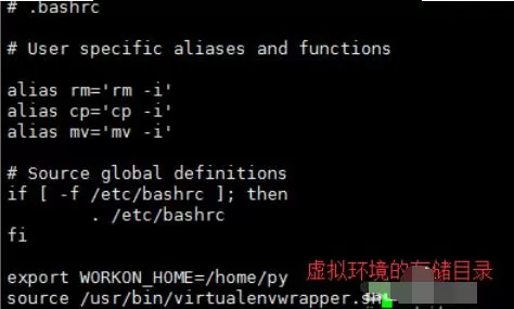 python 2.7搭建虚拟环境的详细教学
