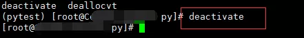 python 2.7搭建虚拟环境的详细教学
