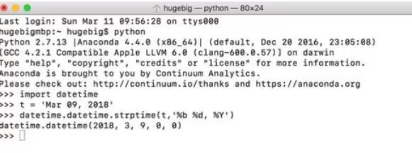 python 2.7日期时间转换的具体操作步骤