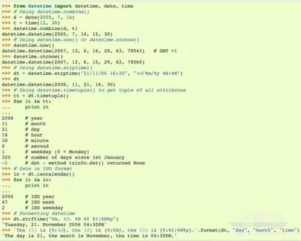 python 2.7日期时间转换的具体操作步骤