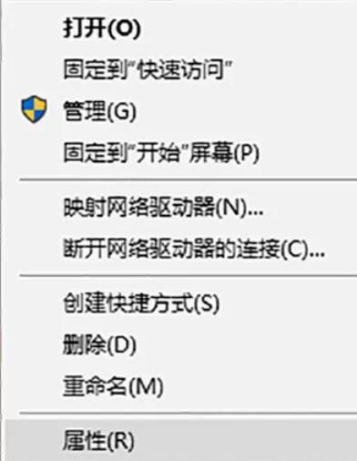 python 2.7运行py文件的详细方法