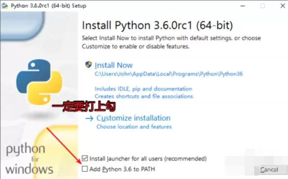 python 2.7运行py文件的详细方法