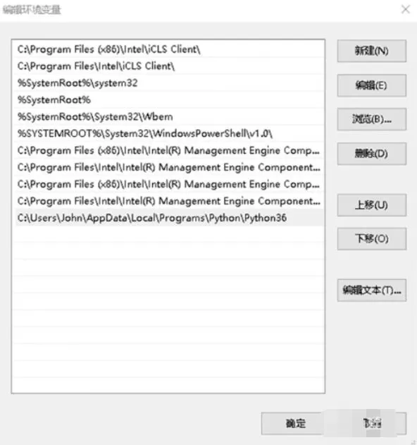 python 2.7运行py文件的详细方法
