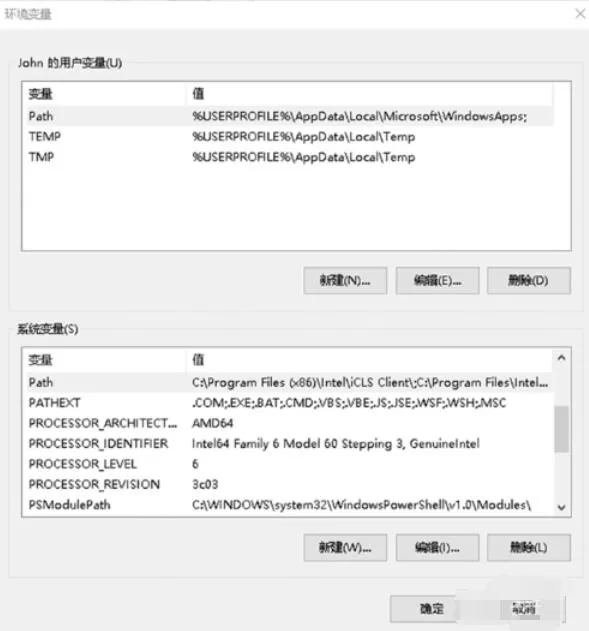 python 2.7运行py文件的详细方法