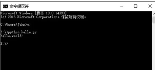 python 2.7运行py文件的详细方法