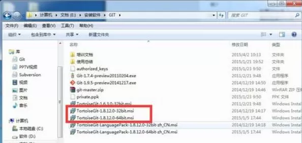 TortoiseGit不显示图标的处理方法
