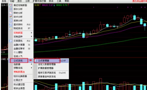 通达信软件导入指标的操作教程