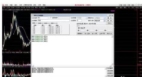 通达信证券软件指标公式修改的操作教程