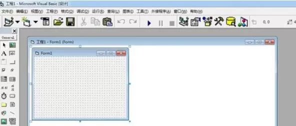 Microsoft Visual Basic 6新建播放器的操作流程