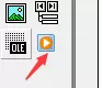 Microsoft Visual Basic 6新建播放器的操作流程