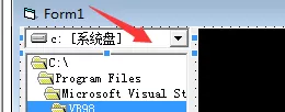 Microsoft Visual Basic 6新建播放器的操作流程