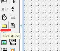 Microsoft Visual Basic 6新建播放器的操作流程