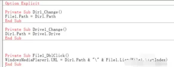 Microsoft Visual Basic 6新建播放器的操作流程