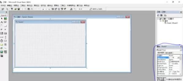 Microsoft Visual Basic 6中背景图片的设置方法步骤