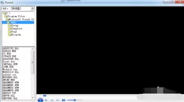 Microsoft Visual Basic 6新建播放器的操作流程