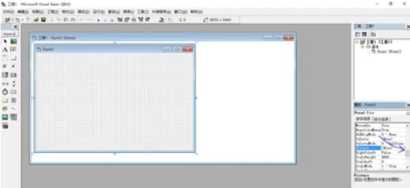 Microsoft Visual Basic 6中背景图片的设置方法步骤