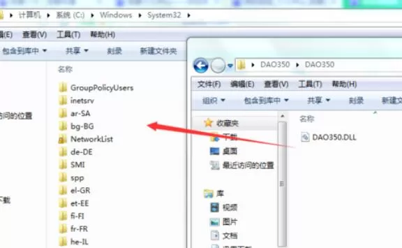 Microsoft Visual Basic 6中文件丢失的处理方法