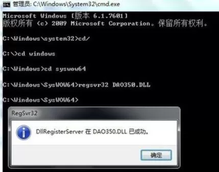 Microsoft Visual Basic 6中文件丢失的处理方法