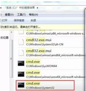 Microsoft Visual Basic 6中文件丢失的处理方法