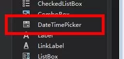 Microsoft Visual Basic 6中DataTimePicker控件的使用方法