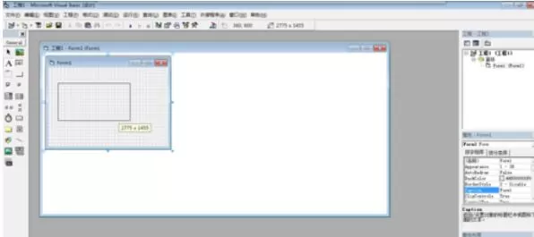 Microsoft Visual Basic 6打开编程页面的操作方法