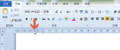 word2010页边距设置的操作教程