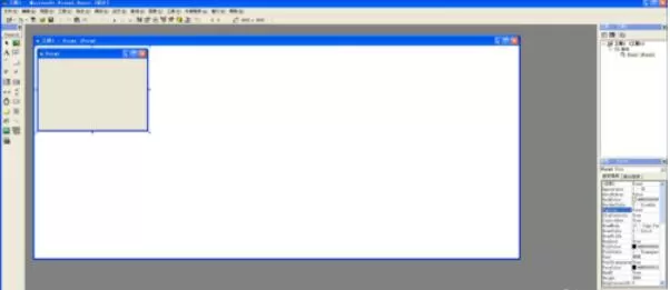 Microsoft Visual Basic 6操作界面详细说明