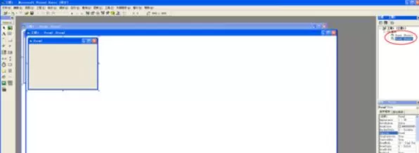 Microsoft Visual Basic 6操作界面详细说明
