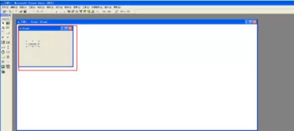 Microsoft Visual Basic 6操作界面详细说明