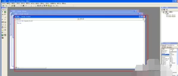 Microsoft Visual Basic 6操作界面详细说明