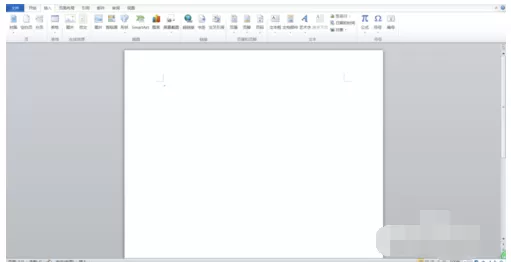 word2010怎样插入表格的操作教程
