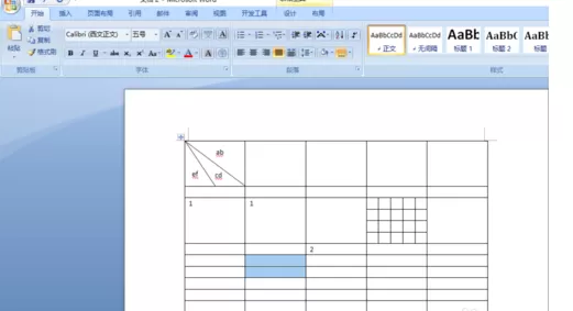 word2010合并或拆分单元格的操作教程