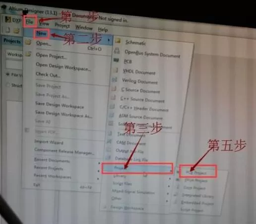 Altium Designer 13新建工程的详细操作流程