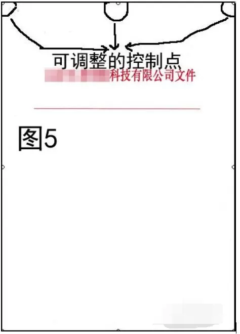红头文件的打印操作步骤
