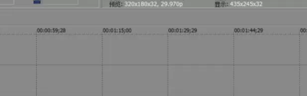 Vegas Pro 15修改片头字幕的操作步骤
