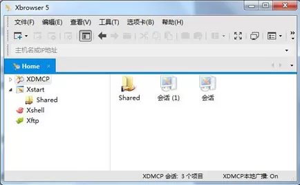 Xmanage创建会话的详细操作方法