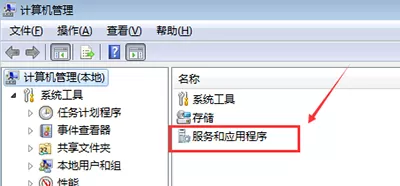 网易mumu模拟器使用过程中常见问题以及处理方法