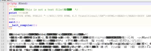 FileZilla用二进制传输文件的操作过程