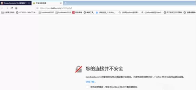 Proxyee Down安装使用具体操作流程