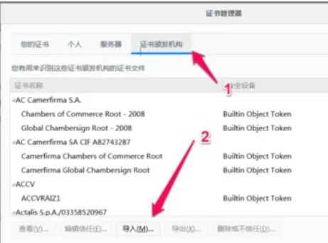 Proxyee Down安装使用具体操作流程