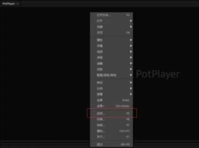 OBS Studio直播电影的操作步骤