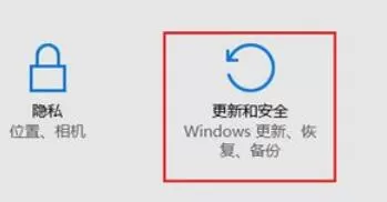 startisback++将windows10驱动签名验证禁用的操作方法
