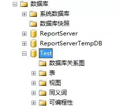 sql server使用临时表的具体操作教程