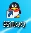 qq2015实现多个账号登陆的操作方法