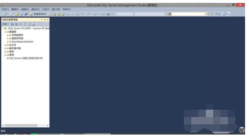 SQL SERVER启动服务的操作教程