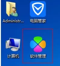 qq2015拒绝任何人添加好友的设置方法